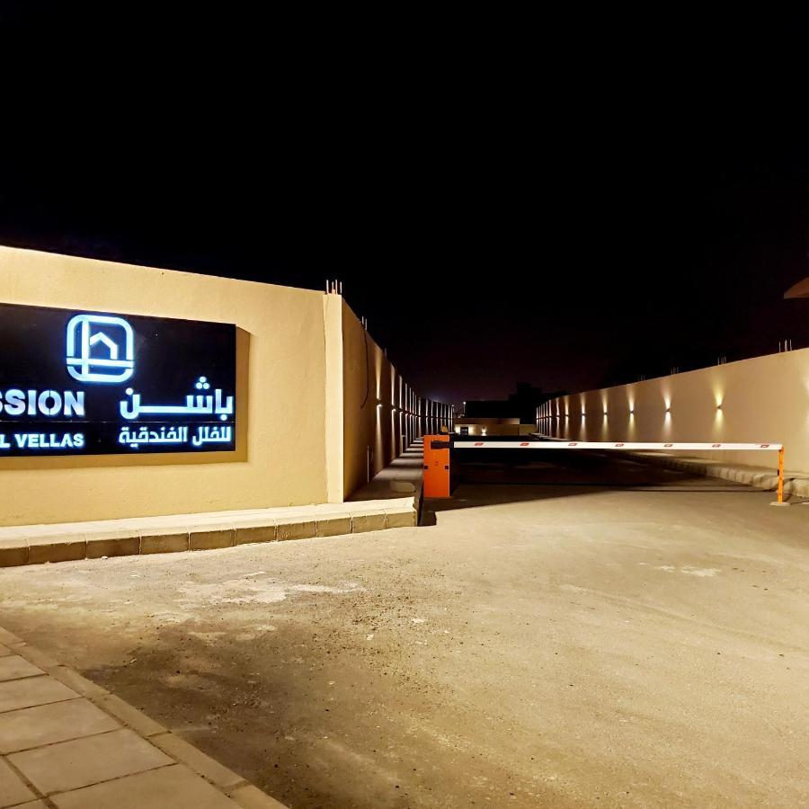 Passion Hotel Villas 海米斯穆谢特 外观 照片